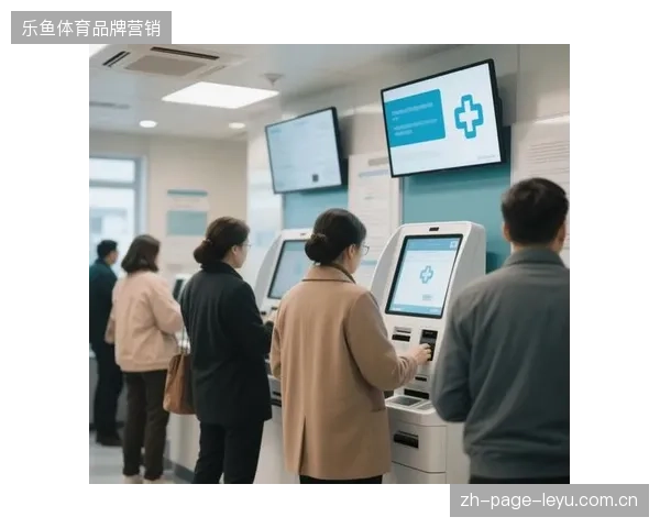超九成场馆医疗终端接入专用切片网络，现场数据实时诊断渗透率已突破四成大关