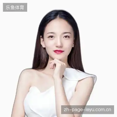 汪芳